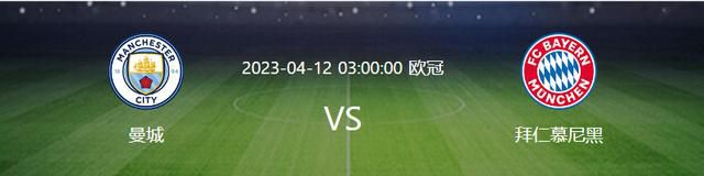 斯基拉表示：“萨尔与热刺续约至2029年含一年延长条款已经到了最后阶段，他将得到重要的涨薪，热刺已经与他的经纪人特里姆博利达成原则性协议。